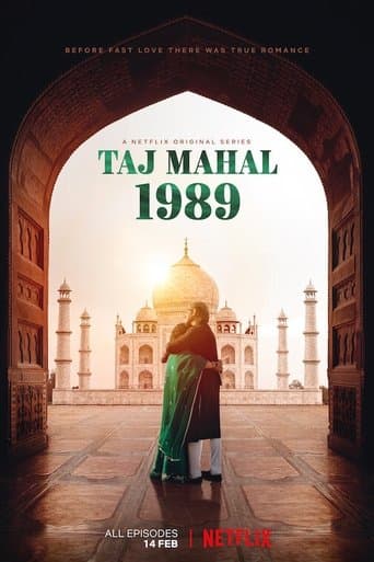 Movie poster for Taj Mahal 1989