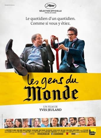 Movie poster for Inside The News