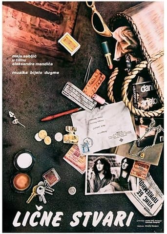 Movie poster for Personal Affairs