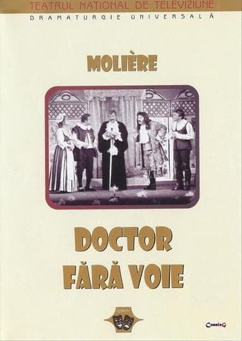 Movie poster for The Mock Doctor