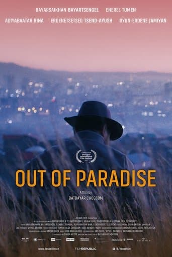 Movie poster for Out of Paradise