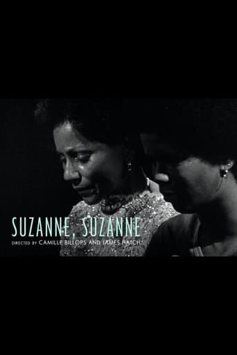 Movie poster for Suzanne, Suzanne
