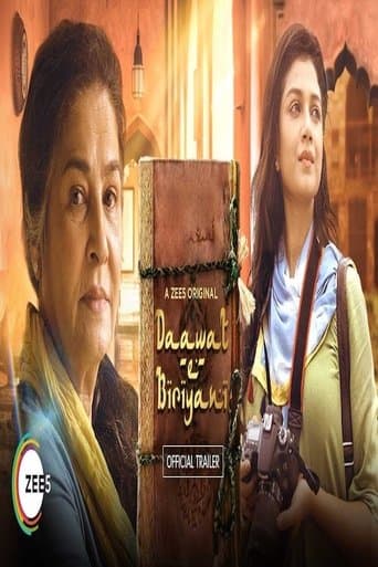 Movie poster for Daawat-e-Biryani