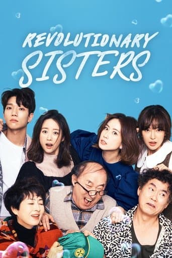 Movie poster for Revolutionary Sisters