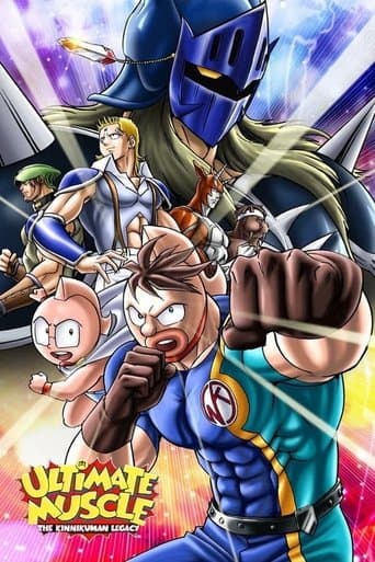 Movie poster for Ultimate Muscle: The Kinnikuman Legacy
