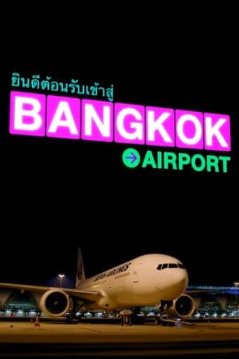 Movie poster for Bangkok Airport
