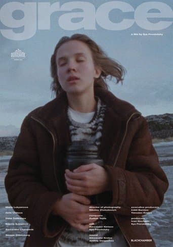 Movie poster for Grace