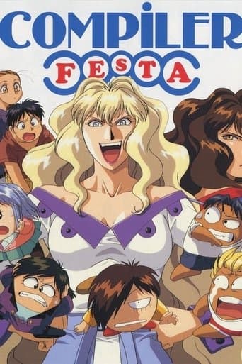 Movie poster for Compiler Festa