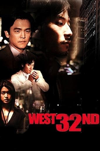 Movie poster for West 32nd