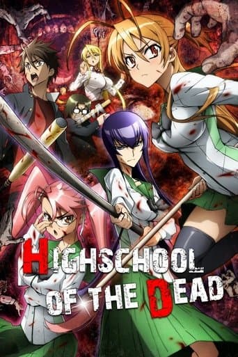 Movie poster for High School of the Dead