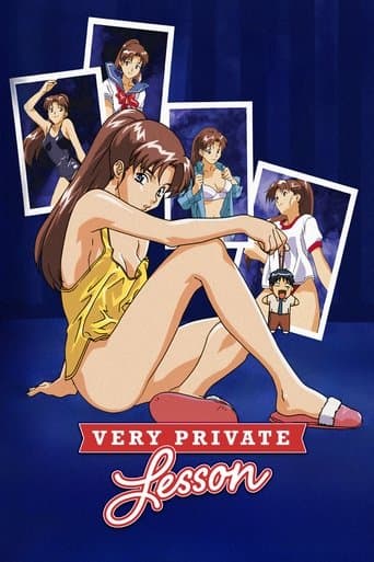 Movie poster for Very Private Lesson