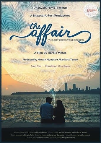 Movie poster for The Affair