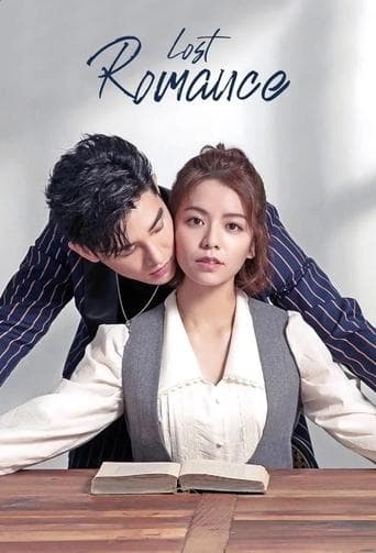 Movie poster for Lost Romance