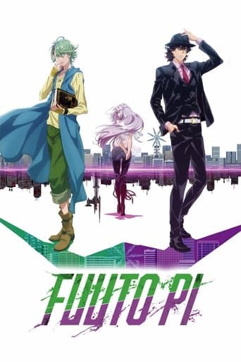 Movie poster for Fuuto PI