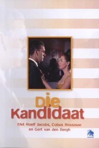 Movie poster for The Candidate
