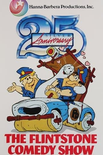 Movie poster for The Flintstones' 25th Anniversary Celebration