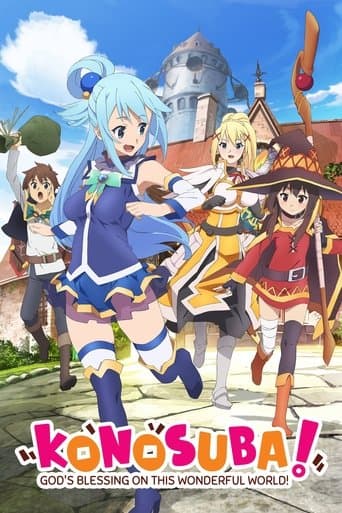 Movie poster for KONOSUBA - God's blessing on this wonderful world!