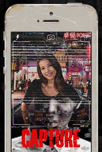 Movie poster for Capture