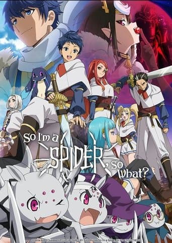 Movie poster for So I'm a Spider, So What?