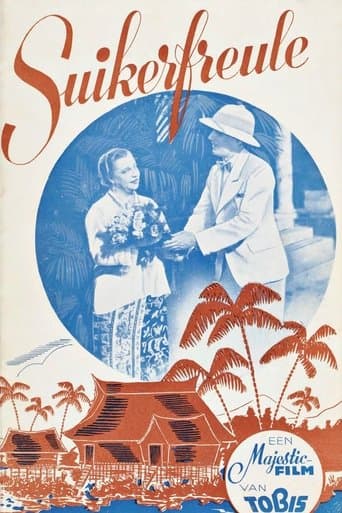 Movie poster for Sugar Lady