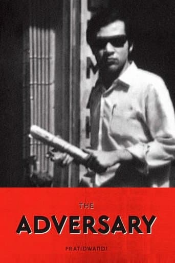Movie poster for The Adversary