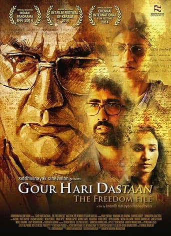 Movie poster for Gour Hari Dastaan