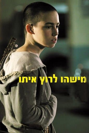 Movie poster for Someone to Run With