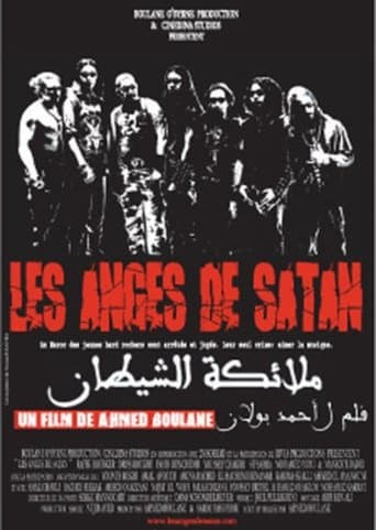 Movie poster for Satan's Angels