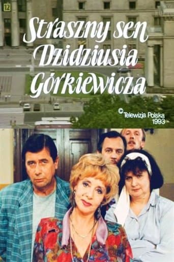 Movie poster for Straszny sen Dzidziusia Górkiewicza