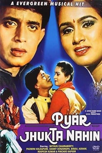 Movie poster for Pyar Jhukta Nahin
