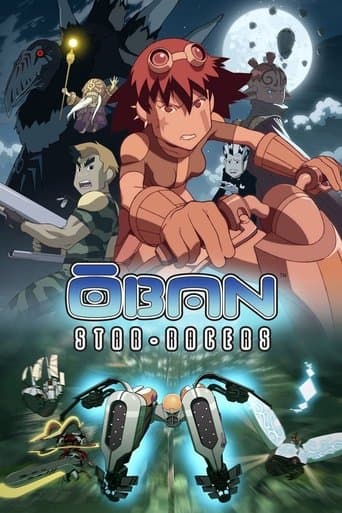 Movie poster for Ōban Star-Racers