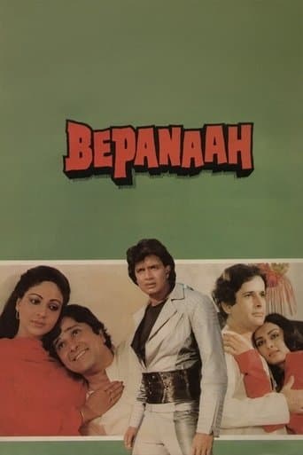 Movie poster for Bepanaah