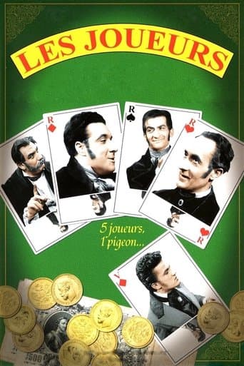 Movie poster for The Gamblers