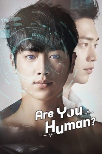 Movie poster for Are You Human?