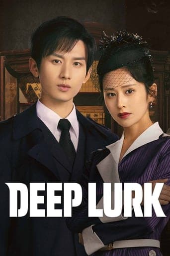 Movie poster for Deep Lurk