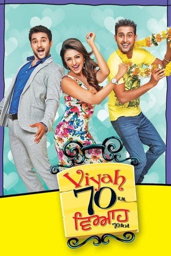 Movie poster for Viyah 70 Km