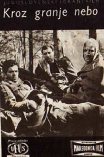 Movie poster for SS Strike at Dawn
