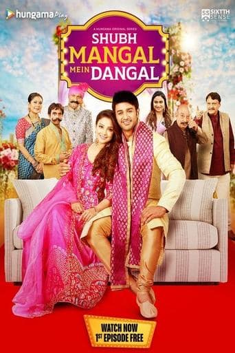 Movie poster for Shubh Mangal Mein Dangal