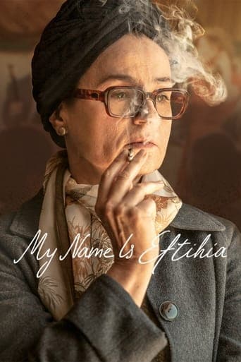Movie poster for My Name is Eftihia