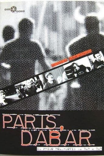 Movie poster for Paris, Dabar