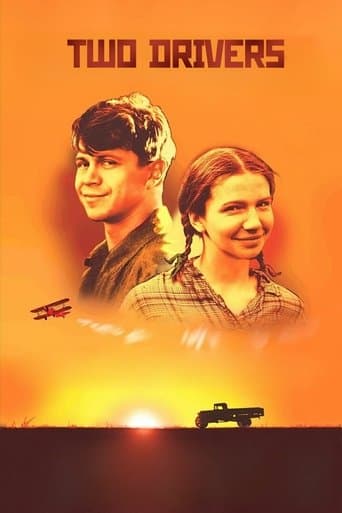 Movie poster for Two Drivers