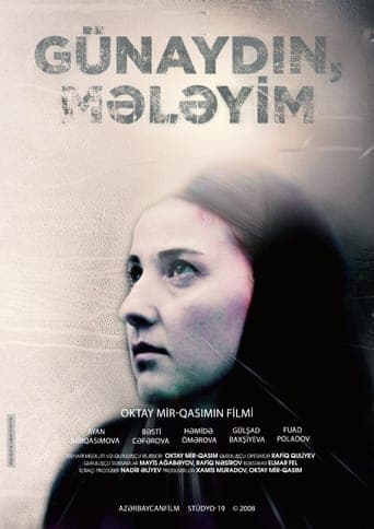 Movie poster for Welcome, My Angel