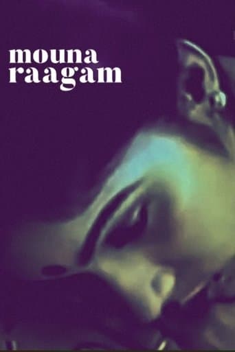 Movie poster for Mouna Raagam