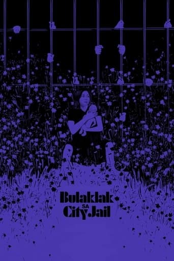 Movie poster for Flowers of City Jail