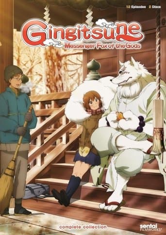 Movie poster for Gingitsune: Messenger Fox of the Gods