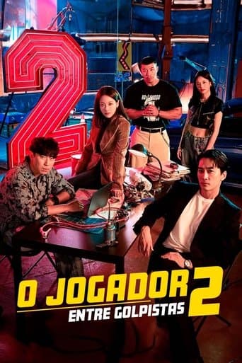 Movie poster for The Player 2: Master of Swindlers