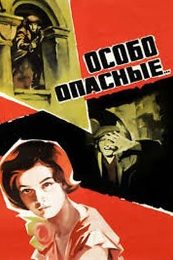 Movie poster for Especially dangerous