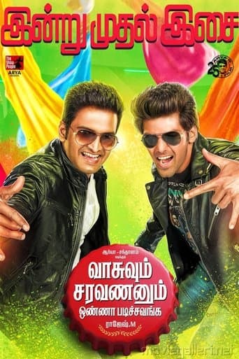 Movie poster for Vasuvum Saravananum Onna Padichavanga