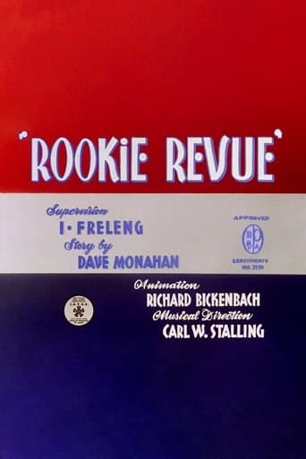 Movie poster for Rookie Revue
