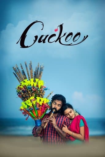 Movie poster for Cuckoo